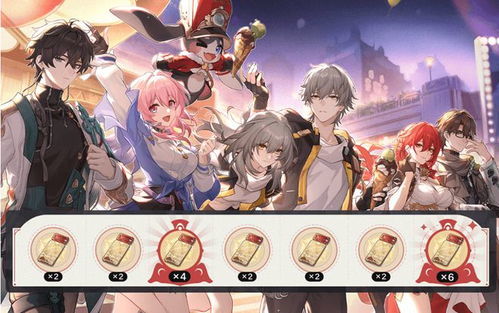 《崩坏星穹铁道》第12层满星秘籍：高效通关新攻略解析