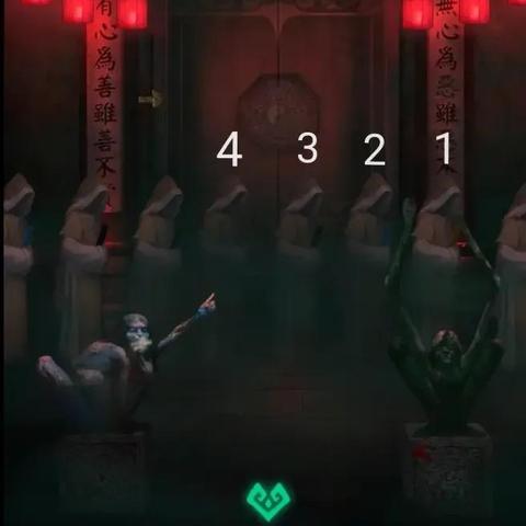 《纸嫁衣3双人版》第二章谜题攻略：解锁密室新视角