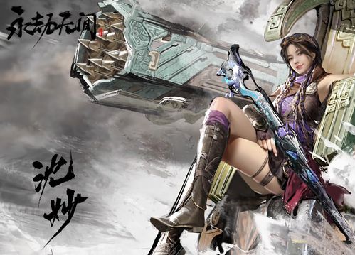 《永劫无间》保姆级攻略：新手快速上手指南，轻松入门！