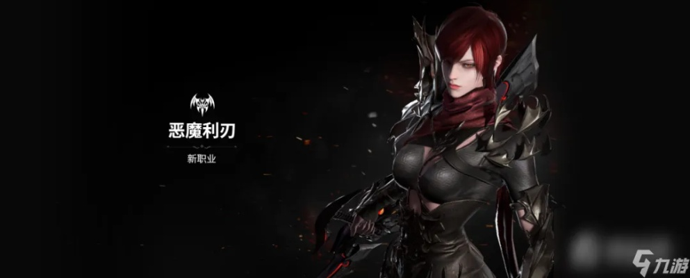 《命运方舟》幻雨术师新职业，揭秘幻境操控之力