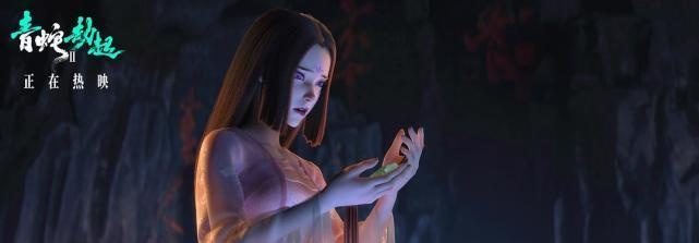 《茧中蚕》探秘：UFO奇遇还原女鬼绝世容颜彩蛋