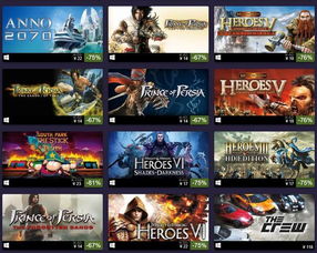 Steam2023冬促狂欢来袭，限时抢购新体验