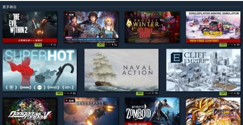 Steam冬促求生之路大优惠，揭秘折扣力度！