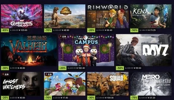 Steam冬促时间揭秘：2023年促销日期揭晓