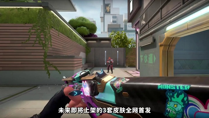 全息波普套装揭秘：无畏契约新潮流风采尽览