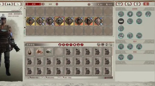 《帝国神话》武将属性深度解析：解锁神秘潜能新攻略