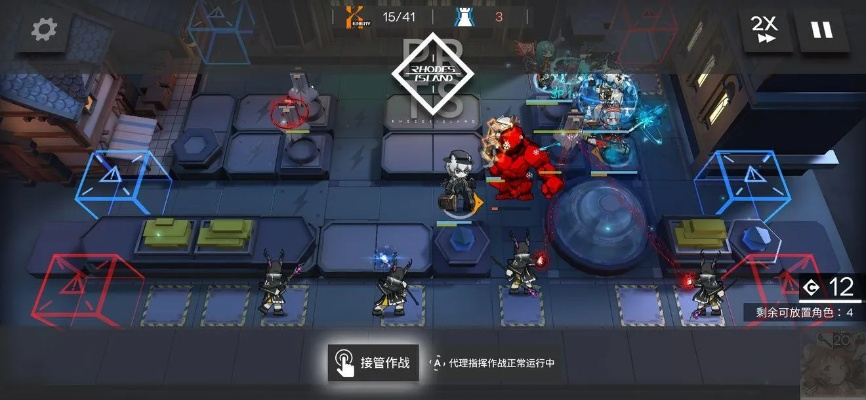 《明日方舟》新玩法曝光：建筑战斗社交，还能体验拾便便乐趣！