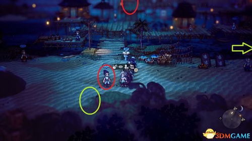 12月4日首发预告：歧路旅人0剧情深度解析，探索新世界奥秘