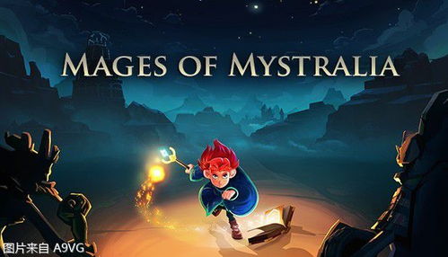 12月28日Epic免费送，独家游戏大揭秘！