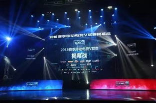 燃战落幕！2025动感地带电竞联赛辽宁传媒学院海选巅峰对决圆满落幕，传媒风采闪耀校园