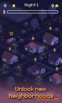 《原神》小小幕后布局攻略：道具布局新技巧解析