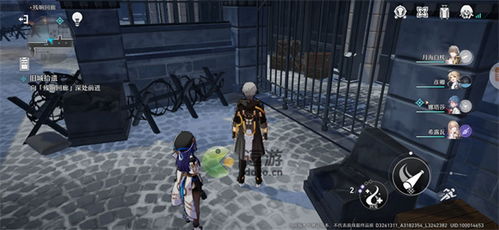 《崩坏星穹铁道》异宠拾遗配方攻略：稀有造物秘籍大公开