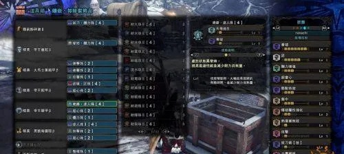 《怪物猎人世界》大剑实战秘籍：高效技巧深度解析推荐