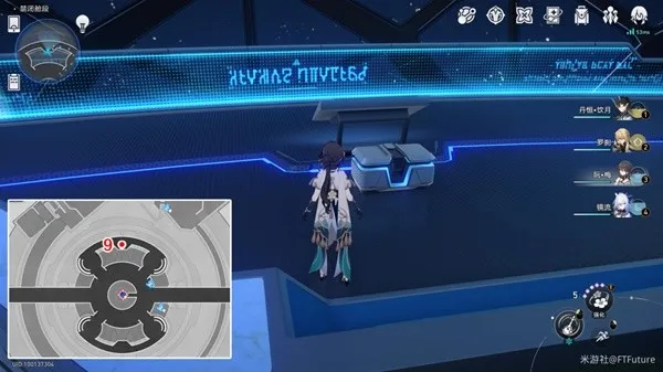 《崩坏星穹铁道》禁闭舱段全宝箱攻略：一网打尽，宝藏揭秘！