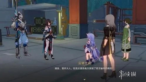 雪衣攻略全解析：星级铁道雪衣配队与装备秘籍深度揭秘