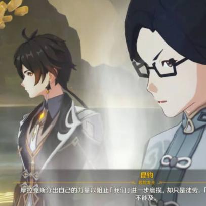 《怪物猎人崛起》武器霸体无敌时间深度解析，招式奥秘大揭秘