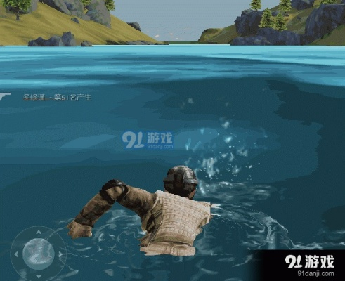 畅游狂猎世界，水陆潜行无阻！