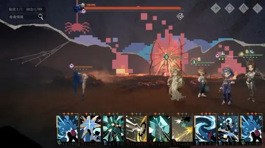 《径迹回响》2026年震撼发售，开启沉浸式游戏新纪元