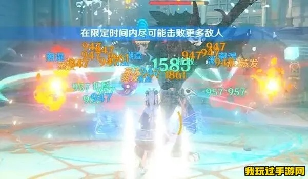 《原神》4.3幻光奇技实录攻略：阵容解析，应对错位伪影新策略