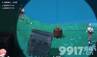 《原神》巧像入帧第二关攻略：高效通关秘籍大揭秘！