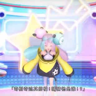 《宝可梦朱紫》搭档之证攻略：轻松掌握获取新技巧