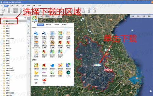 三角洲3D地图工具深度解析，解锁Delta Force地图制作新秘籍