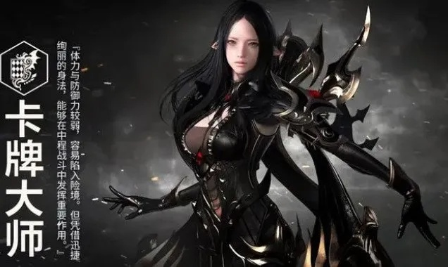 《命运方舟》女格斗家末日废墟超未来捏脸秘籍大公开，探秘未来美颜新潮流