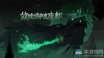 荒原曙光手游官网揭秘，探索全新游戏体验入口