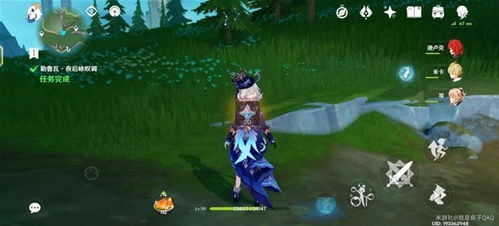 《原神》4.3勒鲁瓦任务攻略：深度解析，解锁全新冒险之旅