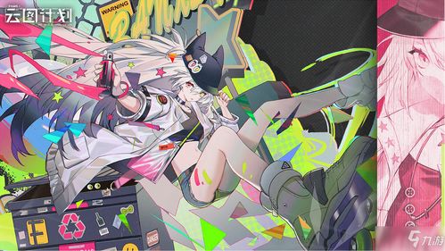 五星角色攻略：揭秘《少女前线2追放》值得培养的强力推荐