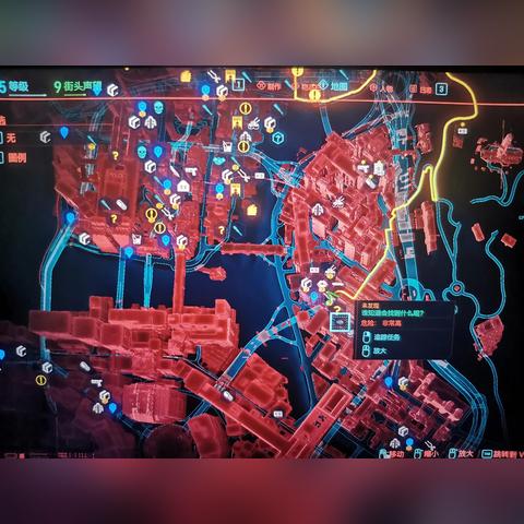 《赛博朋克2077》不朽武器全攻略：高效获取秘籍大揭秘