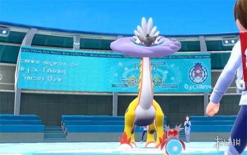 《宝可梦朱紫》猛雷鼓捕捉攻略：揭秘高效抓捕技巧