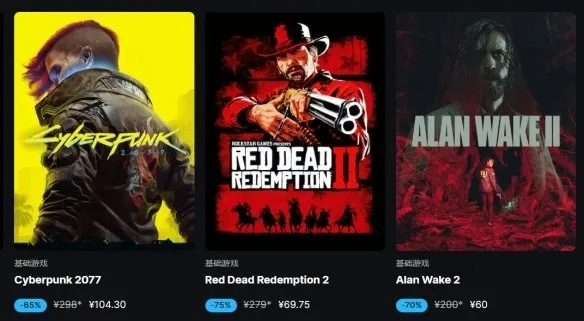 1月4日Epic特卖大揭秘：独家游戏福利抢先知