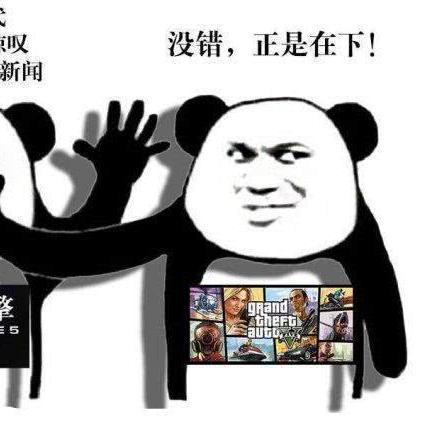 Epic优惠券轻松解锁，畅享游戏新体验