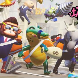 Epic 2023狂欢25日，独家揭秘节日特卖神秘大作！