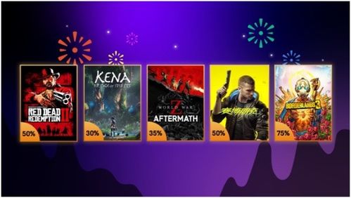 Epic圣诞狂欢，15款游戏盛宴来袭，惊喜福利大放送！