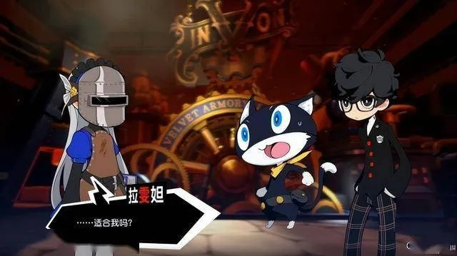 《女神异闻录5战略版》深度解析：玩法揭秘，沉浸式体验新升级