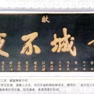 神龙吐火奇术获取攻略：轻松掌握独特神技