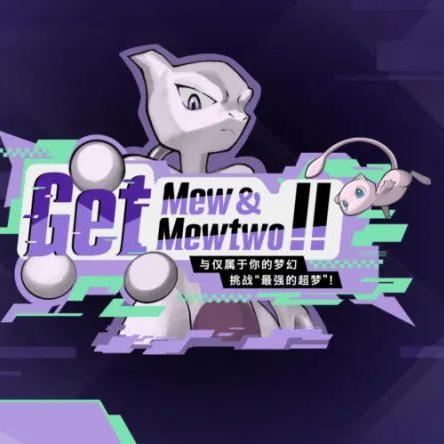 太晶团体战新攻略：探秘朱紫活动，波荡水与铁斑叶高效获取指南