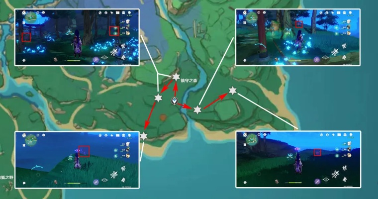 神里绫华突破必备！绯樱绣球采集新攻略，解锁神秘价值点