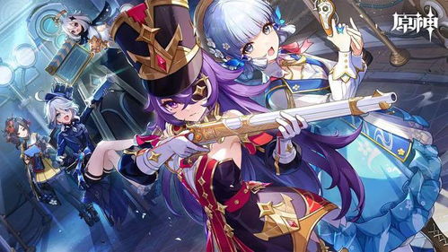 《原神》4.3版本新角色娜维娅揭晓，探索神秘元素之力