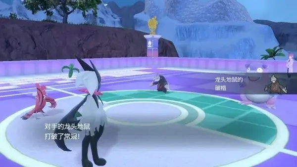 《宝可梦朱紫》捕捉攻略：蓝之圆盘美洛耶塔高效抓捕技巧揭秘