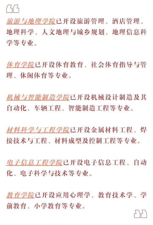 《燕云十六声》二测独门秘籍：双刀教入门指南揭秘！