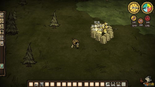 《饥荒》恒温永亮区域攻略：打造完美避难所新秘籍