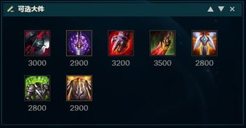 冰雪节活动攻略揭秘：全面解析新版本核心玩法