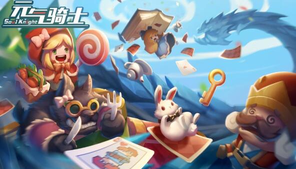 冰雪节狂欢来袭！《元气骑士前传》2023冬季新活动大揭秘！