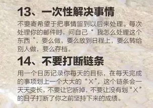 S24忏悔烙印新攻略：揭秘初期增伤高效秘籍