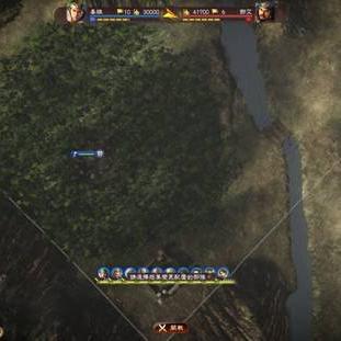 梦幻四英杰首曝：真三国无双起源DLC新势力崛起