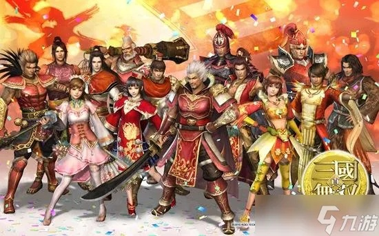 梦幻四英杰，真三国无双起源DLC首曝，传奇新篇章即将开启