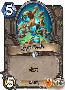 黑雾崛起逃课攻略：戴森球计划拉怪新技巧揭秘！